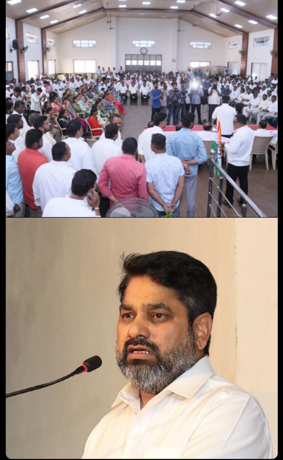 The Chief Ministers MoU for Kolhapur is being searched on Google Congress MLA Satej Patil takes a dig at the Chief Minister